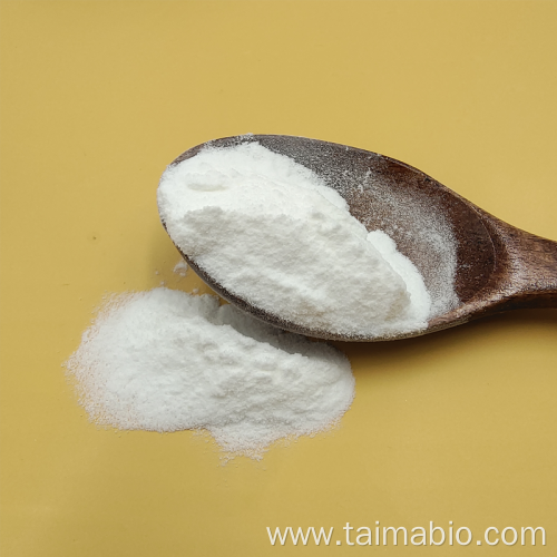High Quality Food Grade Sweetener Powder Sorbitol with bulk price